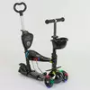 Самокат 5в1 35110 (1) Best Scooter, АБСТРАКЦІЯ, PU колеса, ПІДСВІЧУВАННЯ КОЛІС, в коробці Самокат 5в1 35110 (1) Best Scooter, АБСТРАКЦІЯ, PU колеса, ПІДСВІЧУВАННЯ КОЛІС, в коробці