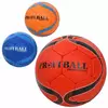М'яч футбольний 2500-267 розмір 5, ПУ1, 4мм, ручна робота, 32 панелі, 400-420г, 3 кольори, кул.