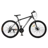 Велосипед 29 д. G29EVEREST A29.2 алюм. рама 19", SHIMANO 21SP, алюм. DB, CS TZ500, графіт. Велосипед 29 д. G29EVEREST A29.2 алюм. рама 19", SHIMANO 21SP, алюм. DB, CS TZ500, графіт.