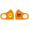 Маска Pitta Print S A4 Гелик Orange Маска Pitta Print S A4 Гелик Orange