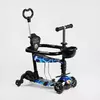 Самокат 5в1 LS-70036 (1) Best Scooter, з ДОП. КОЛЕСАМИ, захисний бампер, PU колеса зі світлом, в коробці Самокат 5в1 LS-70036 (1) Best Scooter, з ДОП. КОЛЕСАМИ, захисний бампер, PU колеса зі світлом, в коробці