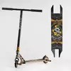Самокат трюковий 26781 Best Scooter (4) HIC-система, ПЕГИ, алюмінієвий диск та дека, АНОДОВАНЕ ФАРБУВАННЯ, колеса PU, d = 110мм, ширина керма - 60 см Самокат трюковий 26781 Best Scooter (4) HIC-система, ПЕГИ, алюмінієвий диск та дека, АНОДОВАНЕ ФАРБУВАННЯ, колеса PU, d = 110мм, ширина керма - 60 см