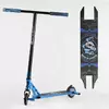 Самокат трюковий 98901 Best Scooter (4) HIC-система, ПЕГИ, алюмінієвий диск та дека, АНОДОВАНЕ ФАРБУВАННЯ, колеса PU, d = 110мм, ширина керма - 60 см Самокат трюковий 98901 Best Scooter (4) HIC-система, ПЕГИ, алюмінієвий диск та дека, АНОДОВАНЕ ФАРБУВАННЯ, колеса PU, d = 110мм, ширина керма - 60 см