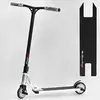 Самокат трюковий N- 31020 ""Best Scooter"" (2) ""Freestyle"", HIC-система, ПЕГИ, алюмінієвий диск та дека, колеса PU, d=120мм, ширина керма 58 см Самокат трюковий N- 31020 ""Best Scooter"" (2) ""Freestyle"", HIC-система, ПЕГИ, алюмінієвий диск та дека, колеса PU, d=120мм, ширина керма 58 см