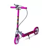 Двухколесный самокат Scooter 470 Pink Ручной Тормоз Двухколесный самокат Scooter 470 Pink Ручной Тормоз