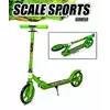 Двухколесный самокат Складной Scooter 460 Green Двухколесный самокат Складной Scooter 460 Green