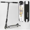 Самокат трюковий KR-82080 Best Scooter (4) "Kraken" HIC-система, ПЕГИ, алюмінієвий диск та дека, АНОДОВАНИЙ, колеса PU 110 мм, ширина керма 58 см Самокат трюковий KR-82080 Best Scooter (4) "Kraken" HIC-система, ПЕГИ, алюмінієвий диск та дека, АНОДОВАНИЙ, колеса PU 110 мм, ширина керма 58 см