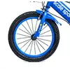 Велосипед 16 "Scale Sports" Синий T13, Ручной и Дисковый Тормоз