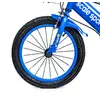 Велосипед 16 "Scale Sports" Синий T13, Ручной и Дисковый Тормоз Велосипед 16 "Scale Sports" Синий T13, Ручной и Дисковый Тормоз
