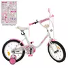 Велосипед дитячий PROF1 14д. Y1485 Ballerina, SKD45, дзвінок, ліхтар, дод.колеса, біло-рожевий.