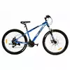 Велосипед 27,5 MTB AL "HILAND" Велосипед 27,5 MTB AL "HILAND"