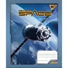 А5/36 кл. YES Space, зошит для записів ЦІНА ЗА 1 ЗОШИТ А5/36 кл. YES Space, зошит для записів ЦІНА ЗА 1 ЗОШИТ