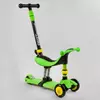 Самокат-велобіг 3в1 триколісний BS-30802 (4) Best Scooter, 3 колеса PU зі світлом, сидіння, амортизатори, батьківська ручка Самокат-велобіг 3в1 триколісний BS-30802 (4) Best Scooter, 3 колеса PU зі світлом, сидіння, амортизатори, батьківська ручка