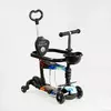 Самокат 5в1 LS-70100 (1) Best Scooter, з ДОП. КОЛЕСАМИ, захисний бампер, PU колеса зі світлом, в коробці Самокат 5в1 LS-70100 (1) Best Scooter, з ДОП. КОЛЕСАМИ, захисний бампер, PU колеса зі світлом, в коробці
