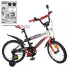Велосипед дитячий PROF1 16д. Y16325-1 Inspirer,SKD75,ліхтар,дзв.,дзеркало,чорно-білий-червоний(мат.)