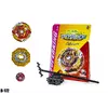 Волчок BEYBLADE с запускателем "Мировой Спрайзен" (World Spriggan Unite 2B) B-172 Волчок BEYBLADE с запускателем "Мировой Спрайзен" (World Spriggan Unite 2B) B-172