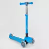 Самокат триколісний 38603 (4) Best Scooter, БЛАКИТНИЙ, складне алюмінієве кермо, 4 колеса PU зі світлом, d = 12 см Самокат триколісний 38603 (4) Best Scooter, БЛАКИТНИЙ, складне алюмінієве кермо, 4 колеса PU зі світлом, d = 12 см