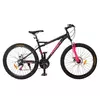 Велосипед 26 д.G26BELLE A26.2 алюм. рама 17", SHIMANO 21SP, алюм. DB, FW TZ500, чорно-малиновий. Велосипед 26 д.G26BELLE A26.2 алюм. рама 17", SHIMANO 21SP, алюм. DB, FW TZ500, чорно-малиновий.