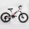 Дитячий спортивний велосипед 20 '' CORSO «T-REX» 64899 (1) магнієва рама, обладнання MicroShift, 7 швидкостей, зібраний на 75% Дитячий спортивний велосипед 20 '' CORSO «T-REX» 64899 (1) магнієва рама, обладнання MicroShift, 7 швидкостей, зібраний на 75%