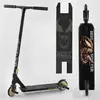 Самокат трюковий 71383 Best Scooter (4) ""SIMBIOTE"" HIC-система, ПЕГИ, алюмінієвий диск і дека, колеса 120 мм PU, ширина керма - 57 см, в коробці Самокат трюковий 71383 Best Scooter (4) ""SIMBIOTE"" HIC-система, ПЕГИ, алюмінієвий диск і дека, колеса 120 мм PU, ширина керма - 57 см, в коробці