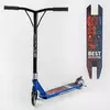 Самокат трюкових Best Scooter 50352 (1) HIC-система, ПЕГИ, алюмінієвий диск і дека, колеса PU d-110 мм, ширина керма - 52 см, висота - 83 см, в коробці Самокат трюкових Best Scooter 50352 (1) HIC-система, ПЕГИ, алюмінієвий диск і дека, колеса PU d-110 мм, ширина керма - 52 см, висота - 83 см, в коробці