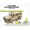 Золота Серія  автомобіль " G-63 AMG" Золота Серія  автомобіль " G-63 AMG"