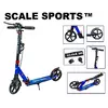 Самокат двухколесный Scale Sports SS-08 Blue Ручной тормоз Led-фонарик Самокат двухколесный Scale Sports SS-08 Blue Ручной тормоз Led-фонарик