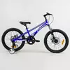 Дитячий магнієвий велосипед 20'' CORSO «Speedline» MG-39427 (1) магнієва рама, дискові гальма, додаткові колеса, зібраний на 75% Дитячий магнієвий велосипед 20'' CORSO «Speedline» MG-39427 (1) магнієва рама, дискові гальма, додаткові колеса, зібраний на 75%