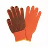Рукавиці помаранчеві glove poland ЦІНА ЗА ПАРУ Рукавиці помаранчеві glove poland ЦІНА ЗА ПАРУ