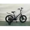 Велосипед 18"" дюймів 2-х колісний Corso «REVOLT» MG-18134 (1) МАГНІЄВА РАМА, ЛИТІ ДИСКИ, ДИСКОВІ ГАЛЬМА, зібран на 75% Велосипед 18"" дюймів 2-х колісний Corso «REVOLT» MG-18134 (1) МАГНІЄВА РАМА, ЛИТІ ДИСКИ, ДИСКОВІ ГАЛЬМА, зібран на 75%