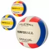 М'яч волейбольний MS 1676 офіц. розмір, ПУ, 260-280 г., 3 кольори, кул.