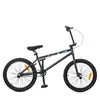 Велосипед 20 д. G20BMXDEEP S20.1 Hi-TEN стал.рама 9,5 ",U-Brake, графіт. Велосипед 20 д. G20BMXDEEP S20.1 Hi-TEN стал.рама 9,5 ",U-Brake, графіт.