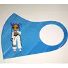 Маска Pitta Print S LOL OMG Леди Релакс Blue Маска Pitta Print S LOL OMG Леди Релакс Blue
