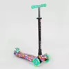 Самокат А 25600 / 779-1343 MAXI ""Best Scooter"" (1) пластмасовий, 4 колеса PU, СВІТЛО, трубка керма алюмінієва, d = 12см, в коробці Самокат А 25600 / 779-1343 MAXI ""Best Scooter"" (1) пластмасовий, 4 колеса PU, СВІТЛО, трубка керма алюмінієва, d = 12см, в коробці