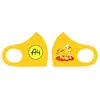 Маска Pitta Print S A4 Пол-это лава Yellow Маска Pitta Print S A4 Пол-это лава Yellow
