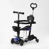 Самокат 5в1 LS-90225 (1) Best Scooter, з ДОП. КОЛЕСАМИ, захисний бампер, PU колеса зі світлом, в коробці Самокат 5в1 LS-90225 (1) Best Scooter, з ДОП. КОЛЕСАМИ, захисний бампер, PU колеса зі світлом, в коробці