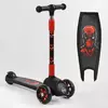 Самокат триколісний 79166 Best Scooter (1) СВІТЛО КОЛІС І ДИСКІВ, складане кермо, передні колеса PU 120х35мм, задні колеса PU 80х48мм Самокат триколісний 79166 Best Scooter (1) СВІТЛО КОЛІС І ДИСКІВ, складане кермо, передні колеса PU 120х35мм, задні колеса PU 80х48мм