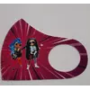 Маска Pitta Print M LOL OMG Rocker Boy и Punk Girl Rose Rays Маска Pitta Print M LOL OMG Rocker Boy и Punk Girl Rose Rays
