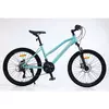 Велосипед 24 д. G24AIRY A24.4 алюм.рама 15", SHIMANO 21SP, алюм. DB,CS TZ500, м'ятний. Велосипед 24 д. G24AIRY A24.4 алюм.рама 15", SHIMANO 21SP, алюм. DB,CS TZ500, м'ятний.