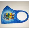 Маска Pitta Print S Brawl Stars 4 Леона Blue Маска Pitta Print S Brawl Stars 4 Леона Blue