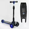 Самокат триколісний 22107 Best Scooter (6) СИНІЙ, складане алюмінієве кермо, 3 колеса PU зі світлом, d переднього 120х40мм, d заднього 80х24мм Самокат триколісний 22107 Best Scooter (6) СИНІЙ, складане алюмінієве кермо, 3 колеса PU зі світлом, d переднього 120х40мм, d заднього 80х24мм