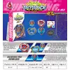 Beyblade В-163 Brave Valkyrie Beyblade В-163 Brave Valkyrie