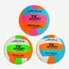 М'яч волейбольний С 40094 (60) ""TK Sport"", 3 кольори, м'який PVC, 280 грамів, гумовий балон, ВИДАЄТЬСЯ ТІЛЬКИ МІКС ВИДІВ М'яч волейбольний С 40094 (60) ""TK Sport"", 3 кольори, м'який PVC, 280 грамів, гумовий балон, ВИДАЄТЬСЯ ТІЛЬКИ МІКС ВИДІВ