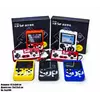 Приставка с джойстиком Game Sup белая Приставка с джойстиком Game Sup белая