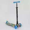 Самокат А 25467 / 779-1322 MAXI ""Best Scooter"" (1) пластмасовий, 4 колеса PU, СВІТЛО, трубка керма алюмінієва, d = 12см, в коробці Самокат А 25467 / 779-1322 MAXI ""Best Scooter"" (1) пластмасовий, 4 колеса PU, СВІТЛО, трубка керма алюмінієва, d = 12см, в коробці