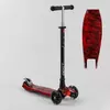 Самокат A 25775 / 779-1533 ""Best Scooter"" (1) 4 колеса PU, СВІТЛО, трубка керма алюмінієва, d передніх коліс = 12 см, d задніх коліс = 8 см, в коробці Самокат A 25775 / 779-1533 ""Best Scooter"" (1) 4 колеса PU, СВІТЛО, трубка керма алюмінієва, d передніх коліс = 12 см, d задніх коліс = 8 см, в коробці