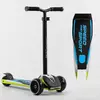 Самокат триколісний Best Scooter HW-00425 MAXI (6) знімне алюмінієве кермо, передні колеса PU 120х45мм. задні 80х50мм, зі світлом, в коробці Самокат триколісний Best Scooter HW-00425 MAXI (6) знімне алюмінієве кермо, передні колеса PU 120х45мм. задні 80х50мм, зі світлом, в коробці
