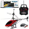 Гелікоптер BR6608 радіокер., акум., гіроскоп, світло, 2 кольори, кор., 67-22,5-10,5 см. Гелікоптер BR6608 радіокер., акум., гіроскоп, світло, 2 кольори, кор., 67-22,5-10,5 см.