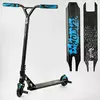 Самокат трюковий RC-11108 Best Scooter (4) «Reactor» HIC-система, ПЕГИ, алюмінієвий диск та дека, колеса PU, d=110 мм, ширина керма 55 см Самокат трюковий RC-11108 Best Scooter (4) «Reactor» HIC-система, ПЕГИ, алюмінієвий диск та дека, колеса PU, d=110 мм, ширина керма 55 см