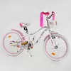 Велосипед 20"" дюймів 2-х кол. ""CORSO Sweety"" SW-20450 / 204507 (1) БЛАКИТНИЙ, алюмінієва рама 11’’, ручні гальма, прикраси, зібраний на 75% Велосипед 20"" дюймів 2-х кол. ""CORSO Sweety"" SW-20450 / 204507 (1) БЛАКИТНИЙ, алюмінієва рама 11’’, ручні гальма, прикраси, зібраний на 75%